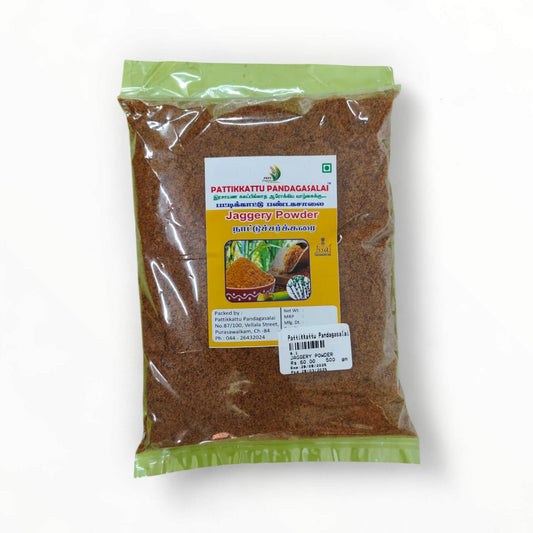 Jaggery Powder / நாட்டு சர்க்கரை - 500 gms